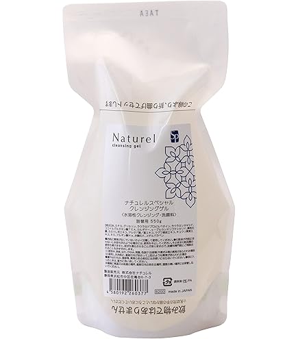 Amazon | イリアール クレンジングジェル グレープフルーツ 400g